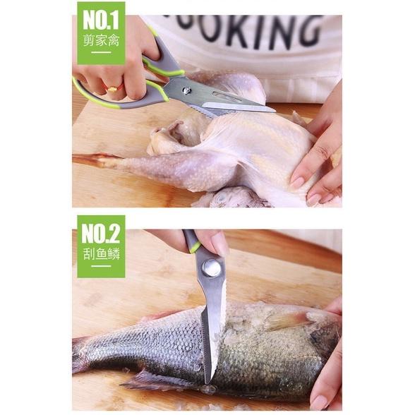 海隆王 現貨 食物剪刀 剪肉 烤肉剪 刀 多功能剪 露營 廚房必備 料理剪刀 開罐器 開核桃 快速出貨 蝦幣回饋-細節圖3