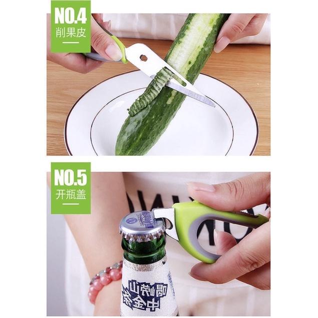 海隆王 現貨 食物剪刀 剪肉 烤肉剪 刀 多功能剪 露營 廚房必備 料理剪刀 開罐器 開核桃 快速出貨 蝦幣回饋-細節圖4