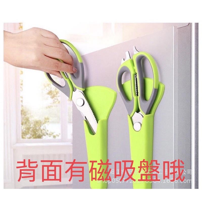 海隆王 現貨 食物剪刀 剪肉 烤肉剪 刀 多功能剪 露營 廚房必備 料理剪刀 開罐器 開核桃 快速出貨 蝦幣回饋-細節圖5