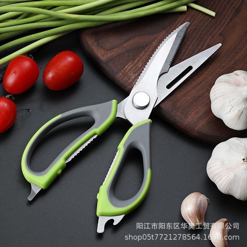 海隆王 現貨 食物剪刀 剪肉 烤肉剪 刀 多功能剪 露營 廚房必備 料理剪刀 開罐器 開核桃 快速出貨 蝦幣回饋-細節圖8