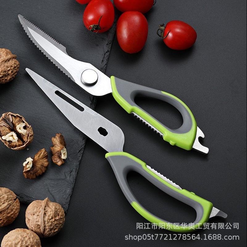 海隆王 現貨 食物剪刀 剪肉 烤肉剪 刀 多功能剪 露營 廚房必備 料理剪刀 開罐器 開核桃 快速出貨 蝦幣回饋-細節圖9