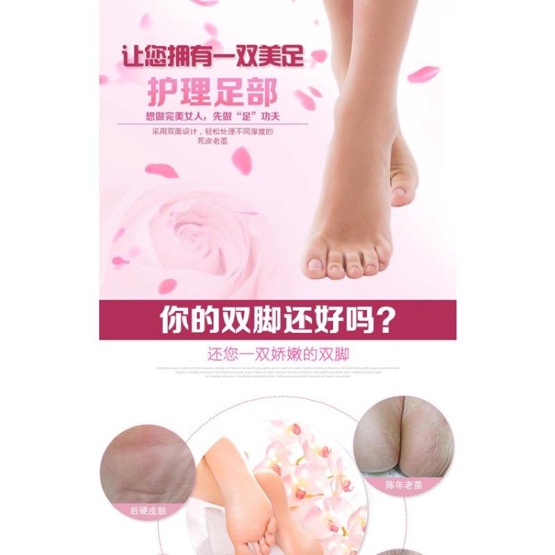 海隆王 現貨 磨腳板 去角質 足部保養 細面磨砂 粗面磨砂 腳跟 雙面磨砂板 腳後跟 快速出貨 蝦幣回饋-細節圖3