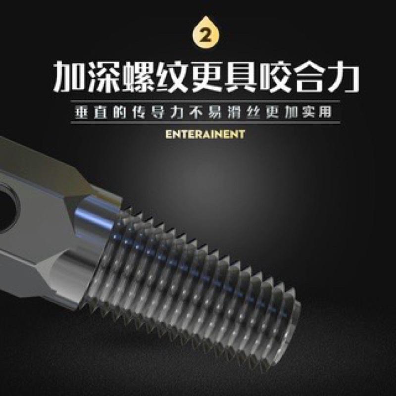 海隆王 現貨 水龍頭斷絲取出器 水管斷桿取出器 4分 6分 雙頭 蝦幣回饋 快速出貨 三角閥 水管 斷絲 擰出器 取出器-細節圖3