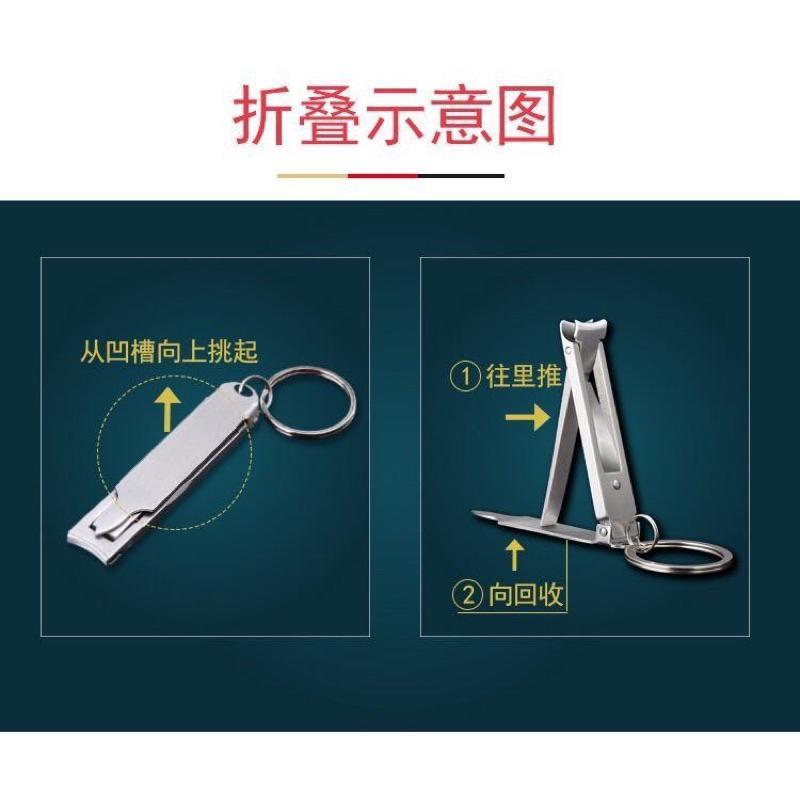 海隆王 現貨 折疊指甲剪 折疊 指田銼刀超薄折疊 指甲剪 防飛濺大口指甲刀 美甲 蝦幣回饋-細節圖3
