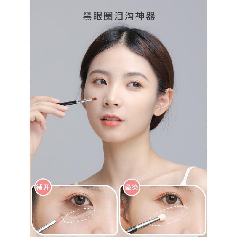 海隆王 雙頭海綿眉刷子 遮瑕筆 毛老師同款 丁301 淚溝刷 蝦幣回饋-細節圖4