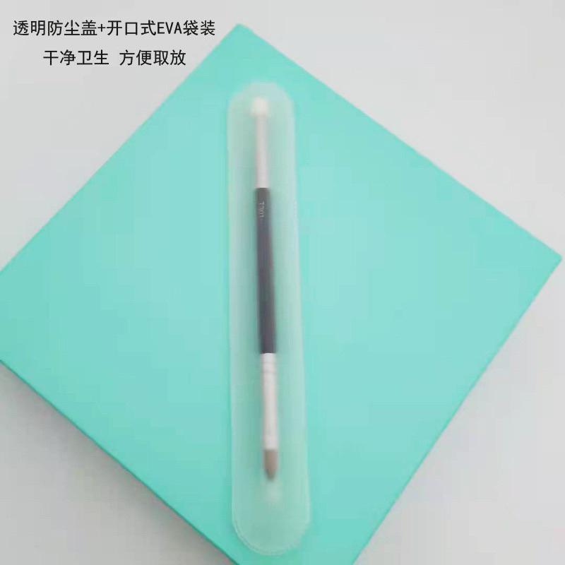 海隆王 雙頭海綿眉刷子 遮瑕筆 毛老師同款 丁301 淚溝刷 蝦幣回饋-細節圖6