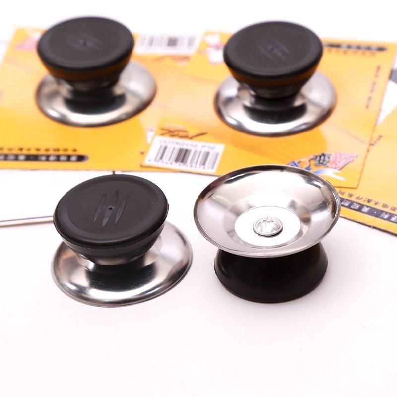 海隆王 鍋蓋手把鍋蓋手柄鍋蓋把手鍋蓋替 換頭 通用鍋蓋頭 防燙鍋蓋頭 鍋蓋把手 鍋蓋頭 通用鍋蓋頭 蝦幣回饋-細節圖2