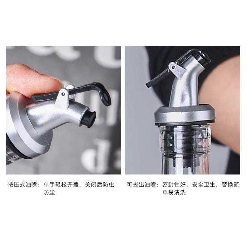 海隆王 現貨 按壓式油嘴 調味料罐米酒醬油 瓶塞嘴油嘴油瓶油嘴瓶塞 油瓶塞醬料瓶 快速出貨 蝦幣回饋-細節圖2