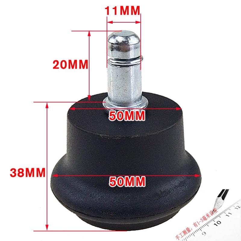 海隆王 現貨 IKEA 固定椅腳 毛氈墊 固定輪 電腦椅固定腳墊電 腦椅輪子 塑膠地板 不刮傷 靜音耐用 蝦幣回饋-細節圖3