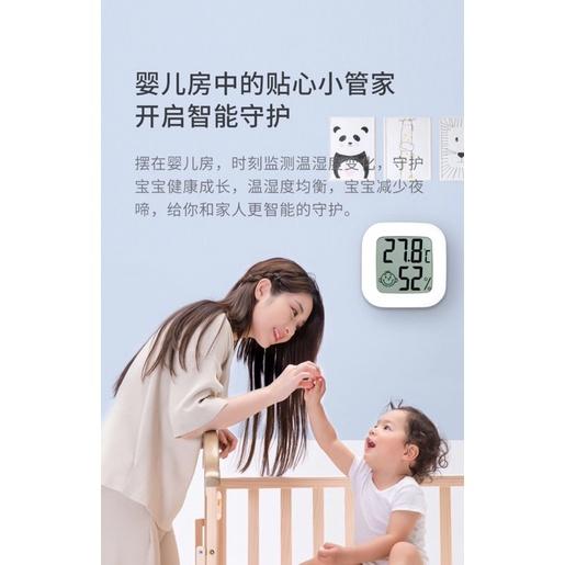 海隆王 濕度計 溫度計 濕度監控 液晶溫濕度 測量儀 快速出貨 蝦幣回饋-細節圖2