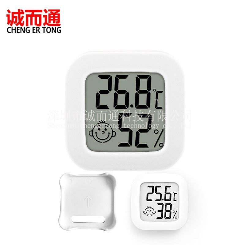 海隆王 濕度計 溫度計 濕度監控 液晶溫濕度 測量儀 快速出貨 蝦幣回饋-細節圖4