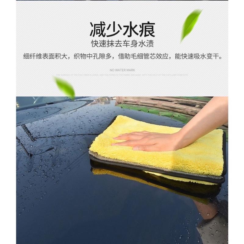海隆王 洗車布 加厚珊瑚絨護髮巾 強吸水 機車布 擦車 蝦幣回饋 毛巾抹布 洗車布 洗車巾 快速出貨 蝦幣回饋-細節圖3