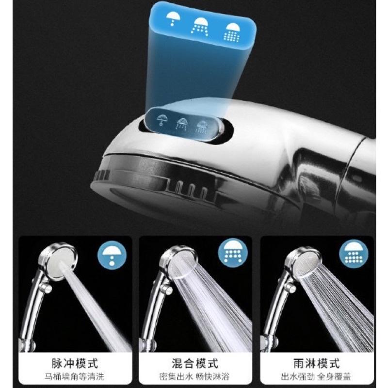 海隆王 現貨 三擋出水一鍵止水 花撒 出水控制 晶鑽電鍍浴室衛浴手持噴頭蓮蓬頭 快速出貨 蝦幣回饋-細節圖2