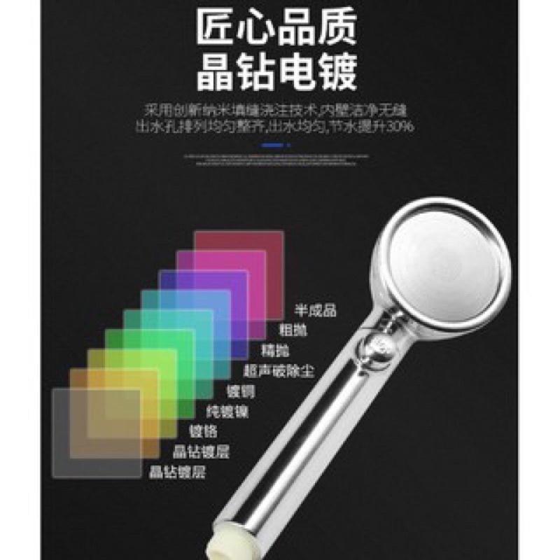 海隆王 現貨 三擋出水一鍵止水 花撒 出水控制 晶鑽電鍍浴室衛浴手持噴頭蓮蓬頭 快速出貨 蝦幣回饋-細節圖4