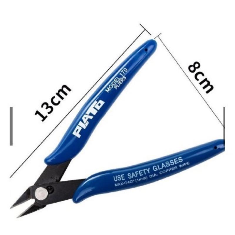 海隆王 現貨 蝦幣回饋 斜口鉗 模型 用工具 尖嘴鉗 快速出貨 蝦幣回饋-細節圖2