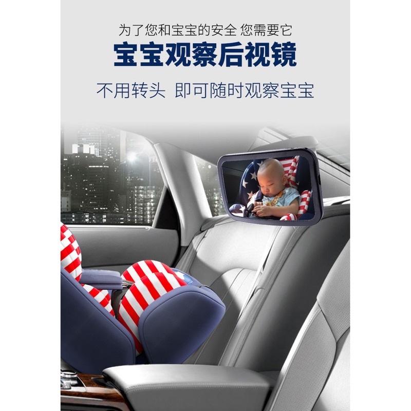 海隆王 現貨 後視鏡 蝦幣回饋 汽車座椅後視鏡 寶寶鏡 監視 寶寶 車內後照鏡 台灣發貨-細節圖2