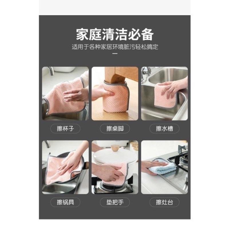 海隆王 現貨 珊瑚絨 抹布 機車布 擦手布 大掃除 必備 餐桌清潔 廚房清潔 蝦幣回饋 快速出貨-細節圖6