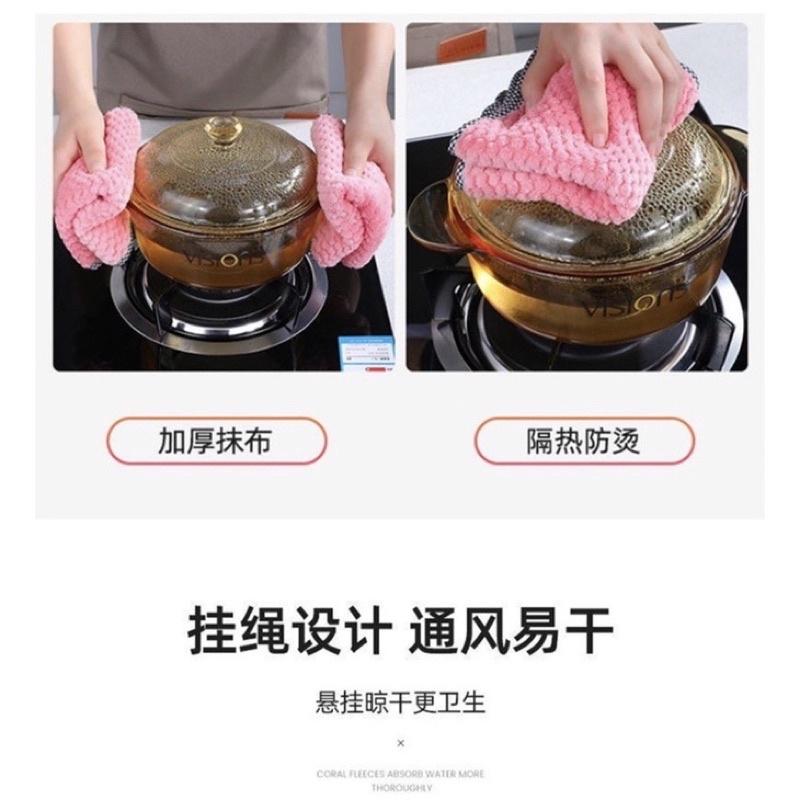 海隆王 現貨 珊瑚絨 抹布 機車布 擦手布 大掃除 必備 餐桌清潔 廚房清潔 蝦幣回饋 快速出貨-細節圖7