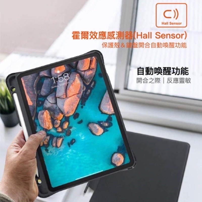出清特價‼️VAP  iPad 10 Air4,5 Pro11寸  防摔 背光藍牙 注音 觸控板 鍵盤保護殼-細節圖7