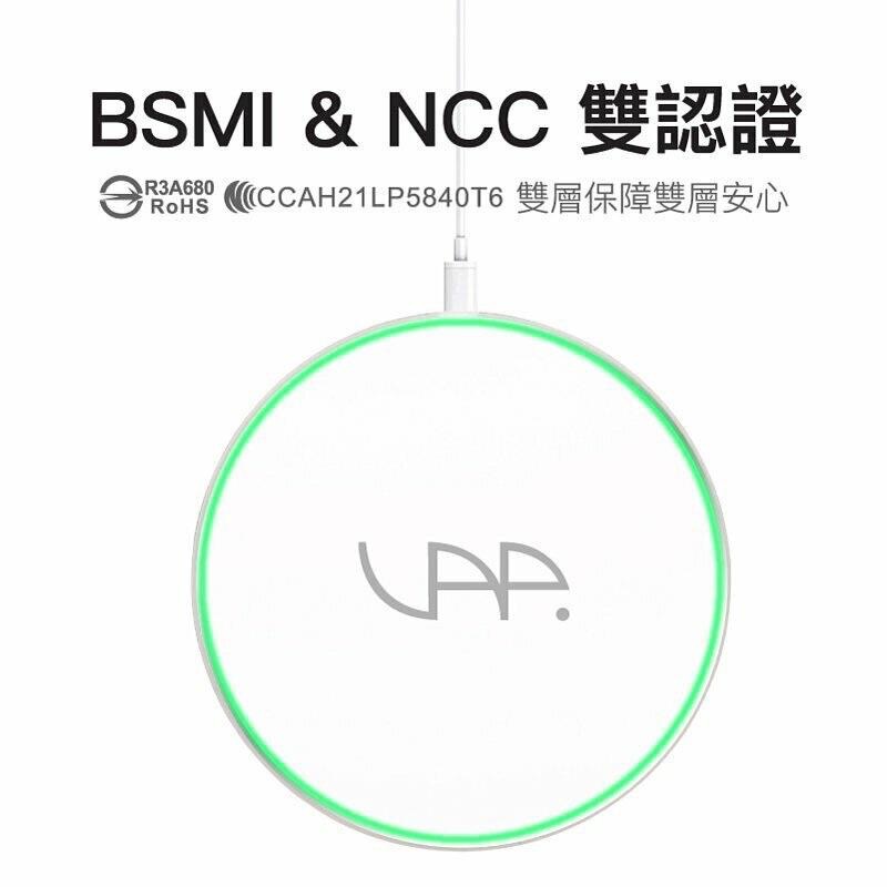 ‼️VAP 15W 快充無線充電盤 原價$1090  支援iPhone 8 X XR XS 11 12 13 14系列-細節圖3