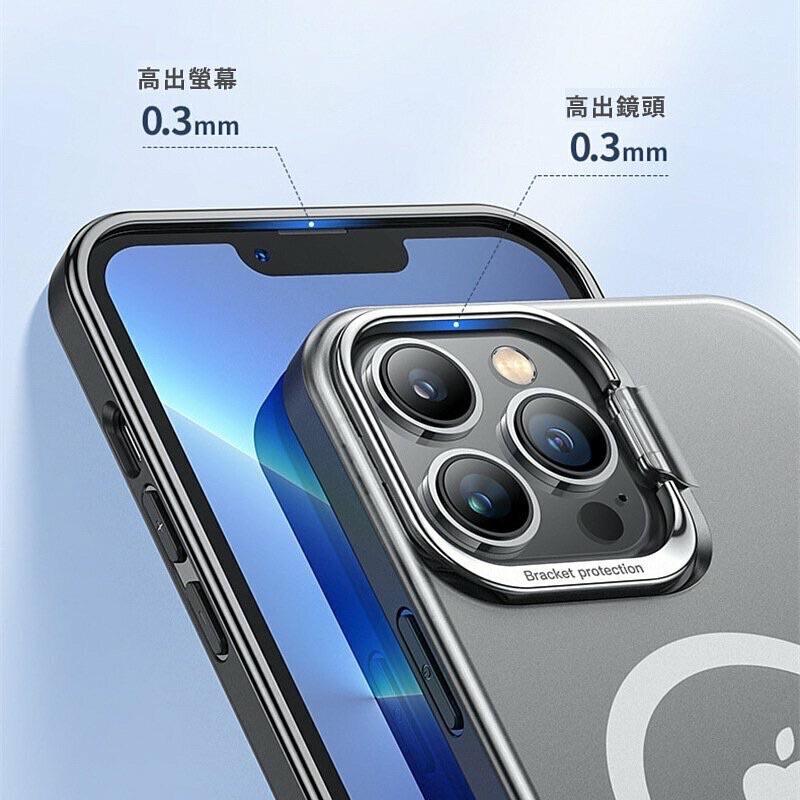 ‼️VAP iPhone 14 / 14 Plus MagSafe 磁吸支架保護殼 原價$1290‼️-細節圖2