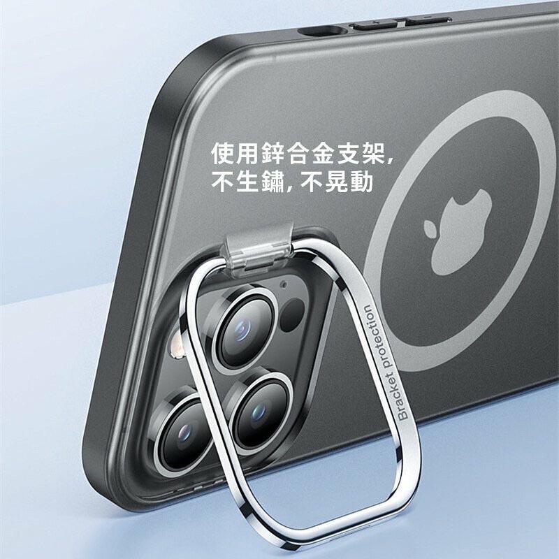 ‼️VAP iPhone 14 / 14 Plus MagSafe 磁吸支架保護殼 原價$1290‼️-細節圖3