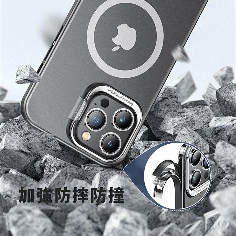 ‼️VAP iPhone 14 / 14 Plus MagSafe 磁吸支架保護殼 原價$1290‼️-細節圖4
