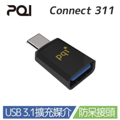 ‼️PQI Connect 311 USB 3.1 高速 Type-C OTG(C轉A隨身碟轉接頭）