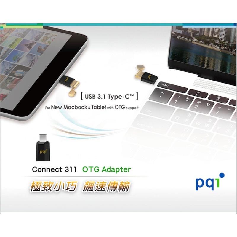 ‼️PQI Connect 311 USB 3.1 高速 Type-C OTG(C轉A隨身碟轉接頭）-細節圖2