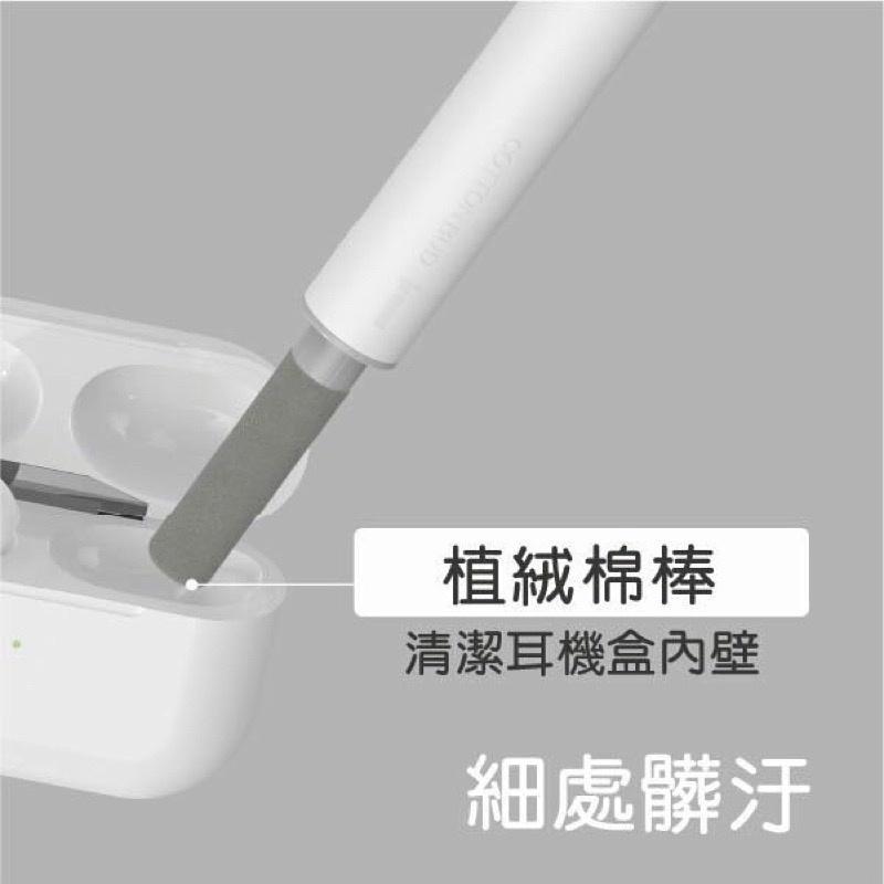 ‼️AirPods必備 VAP多功能清潔筆-細節圖2