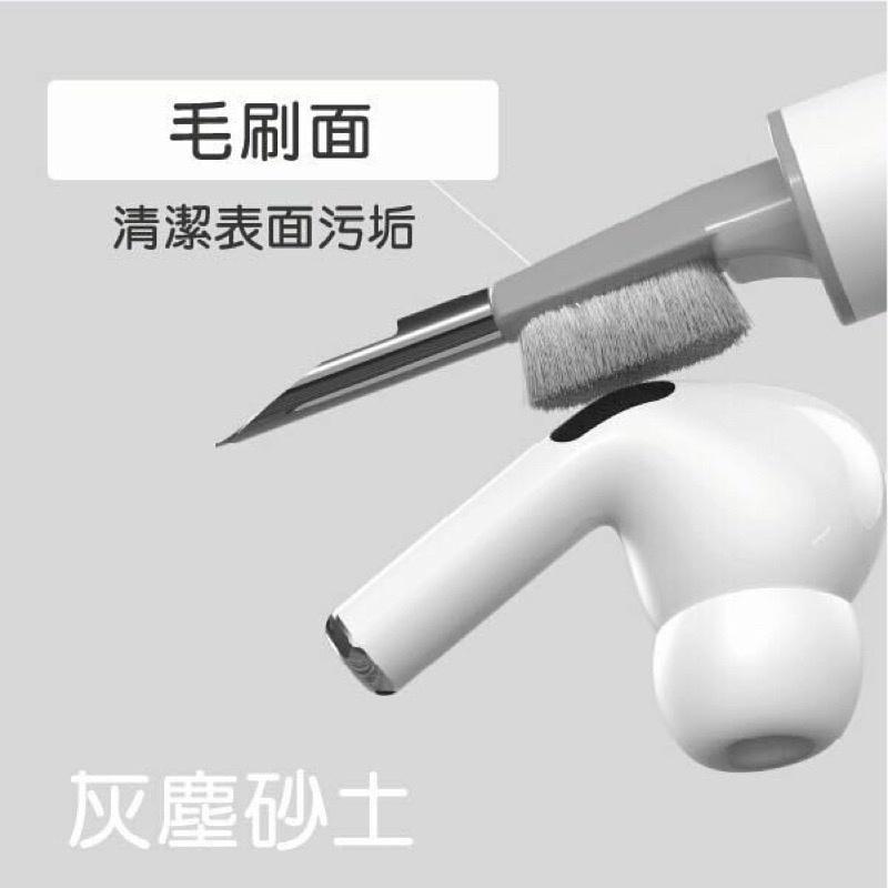 ‼️AirPods必備 VAP多功能清潔筆-細節圖4