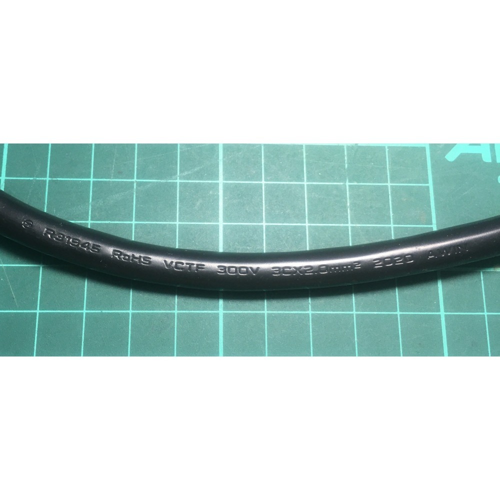 SHARP 微波爐 R-T34KS 原廠電源線 15A 3Cx2.0mm 1.5米-細節圖2