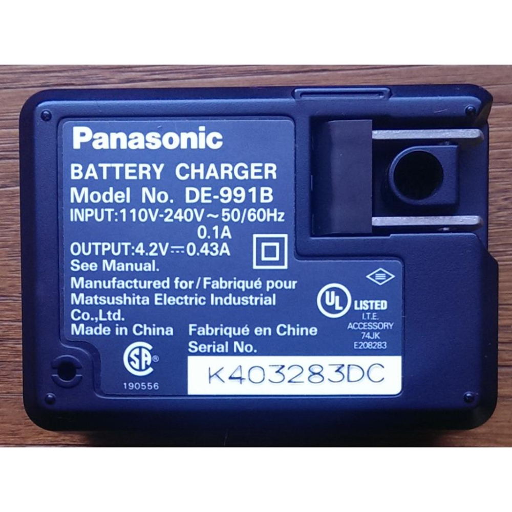 Lumix Panasonic DE-991 鋰電池充電器-細節圖2