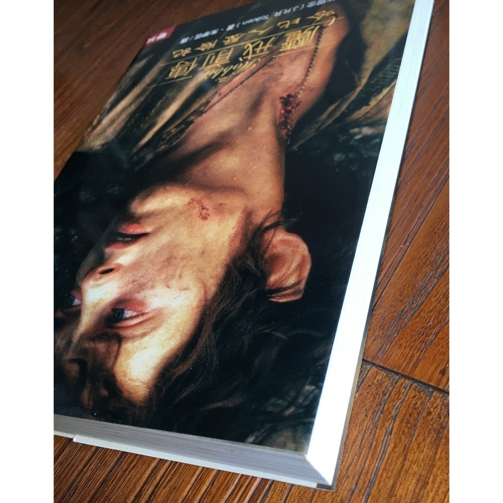 魔戒前傳  酩酊-細節圖2