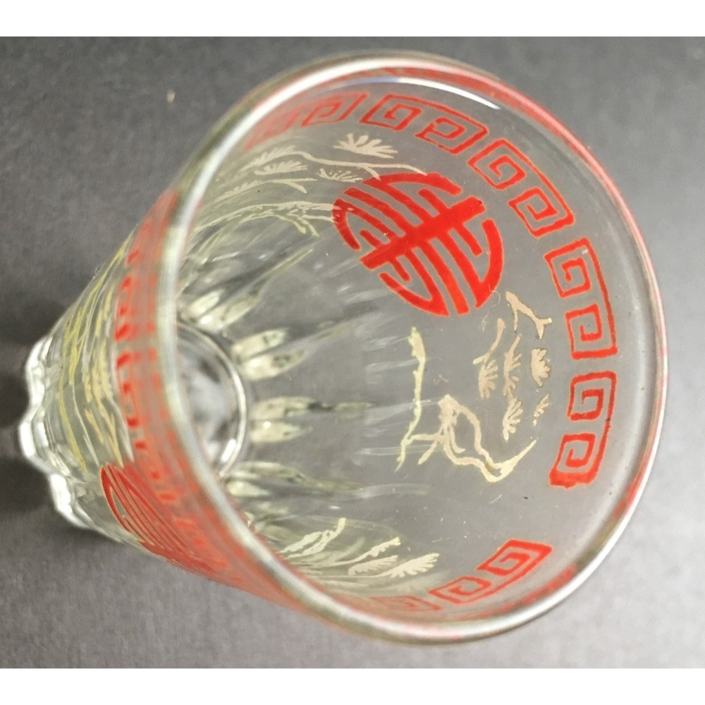 懷舊 復古 高梁酒杯 壽字杯-細節圖3