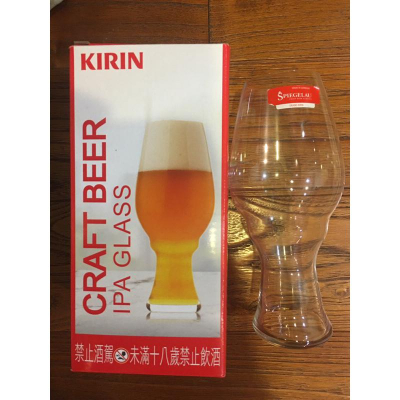 KIRIN 水晶啤酒杯 德國製