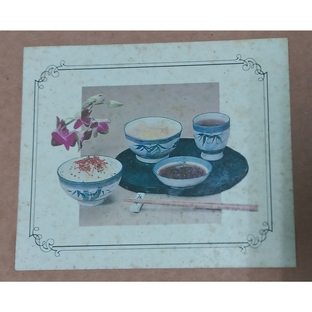 皇瓷餐具組 大碗 小碗 茶杯 筷子 筷架 托盤-細節圖3