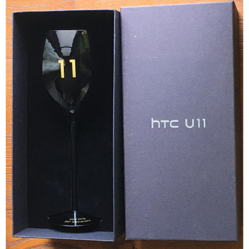 HTC U11 20週年紀念黑曜金高腳杯