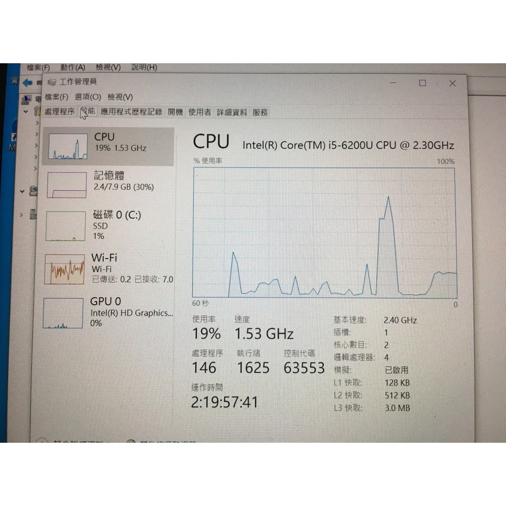 NEC VersaPro VG-U (PC-VK23TGVDU) 觸控筆電 日文鍵盤-細節圖6