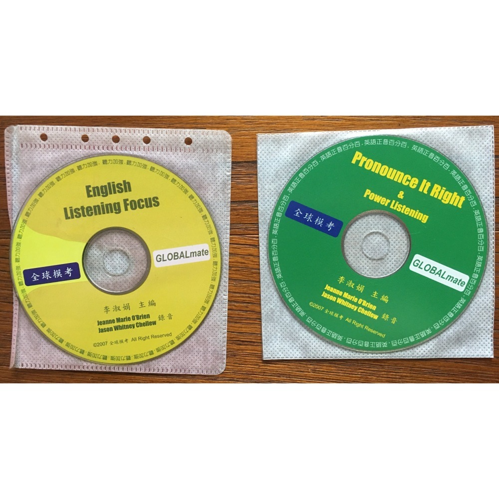 【贈送】 胸章 記事本 心型製冰盒 全新塑膠袋(背心袋) CD盒 CD整理包 英文教學CD-細節圖6