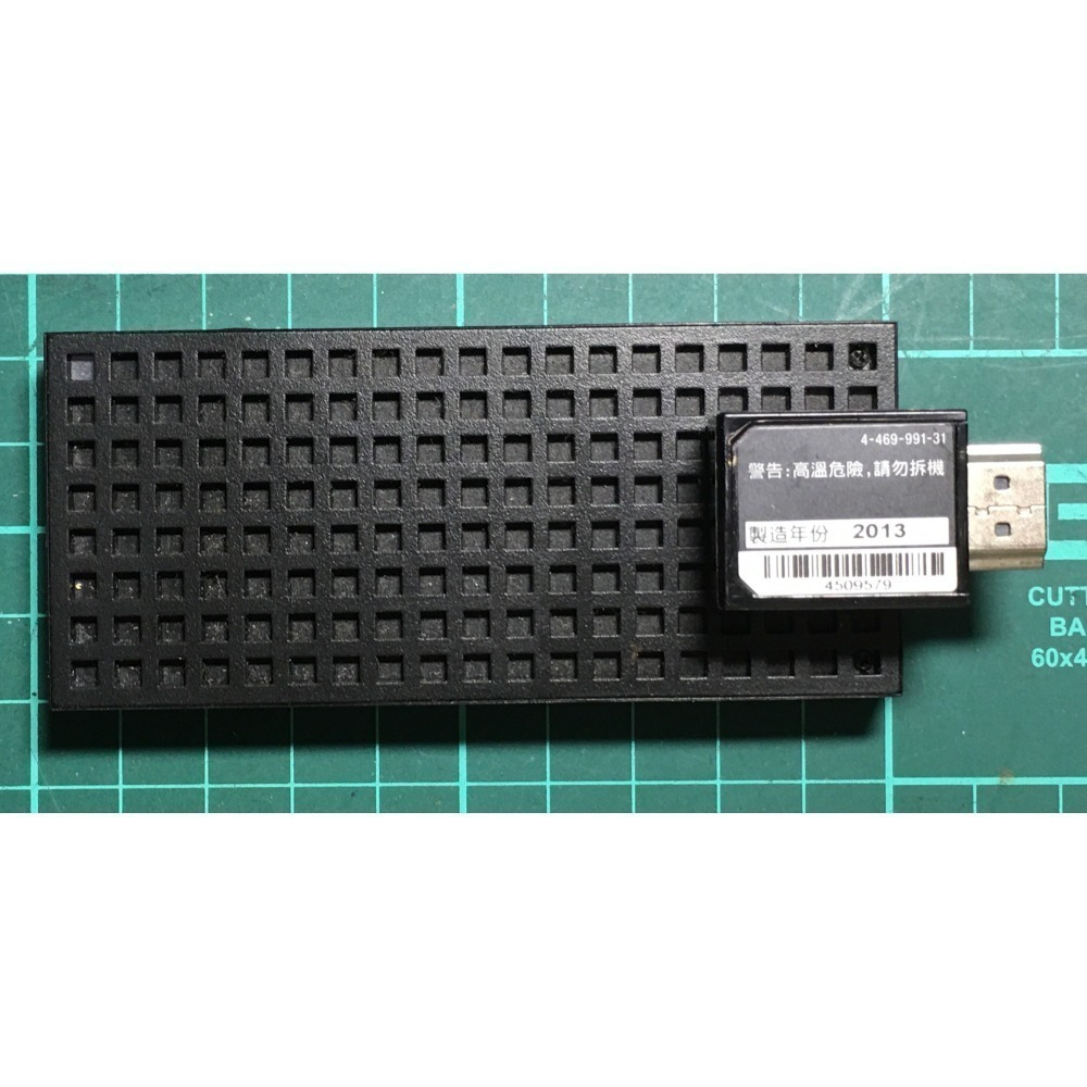 【收藏用】Sony NSZ-GU1 NSG-MR9T BRAVIA Google雲端媒體播放器組-細節圖6