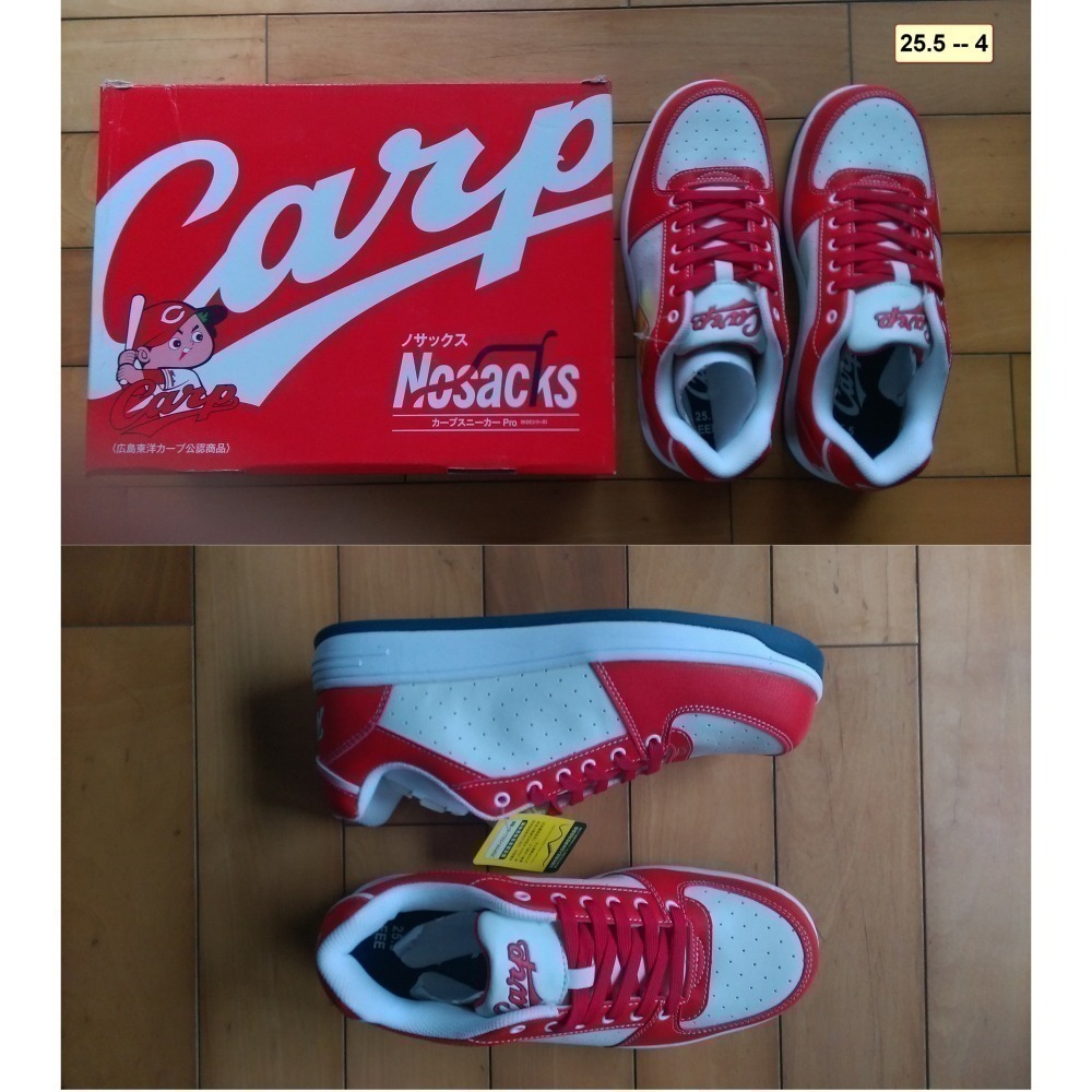 【紀念收藏品】日本職棒聯名紀念鞋 安全鞋 工作鞋 日本碼25.5號-細節圖6