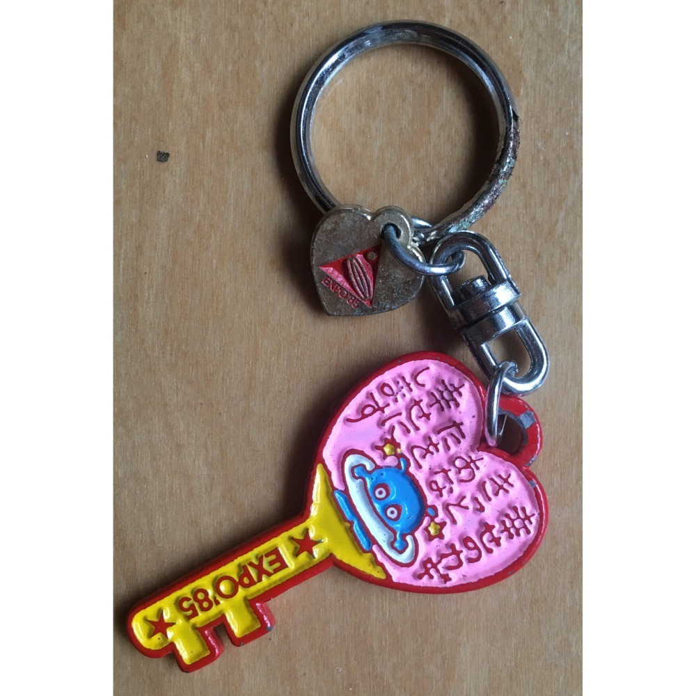 澳洲 原住民手工製 彩砂 鑰匙圈；日本 手機吊飾；日本EXPO＇85 世博會 ( 1985筑波科學博覽會) 紀念鑰匙圈-細節圖4