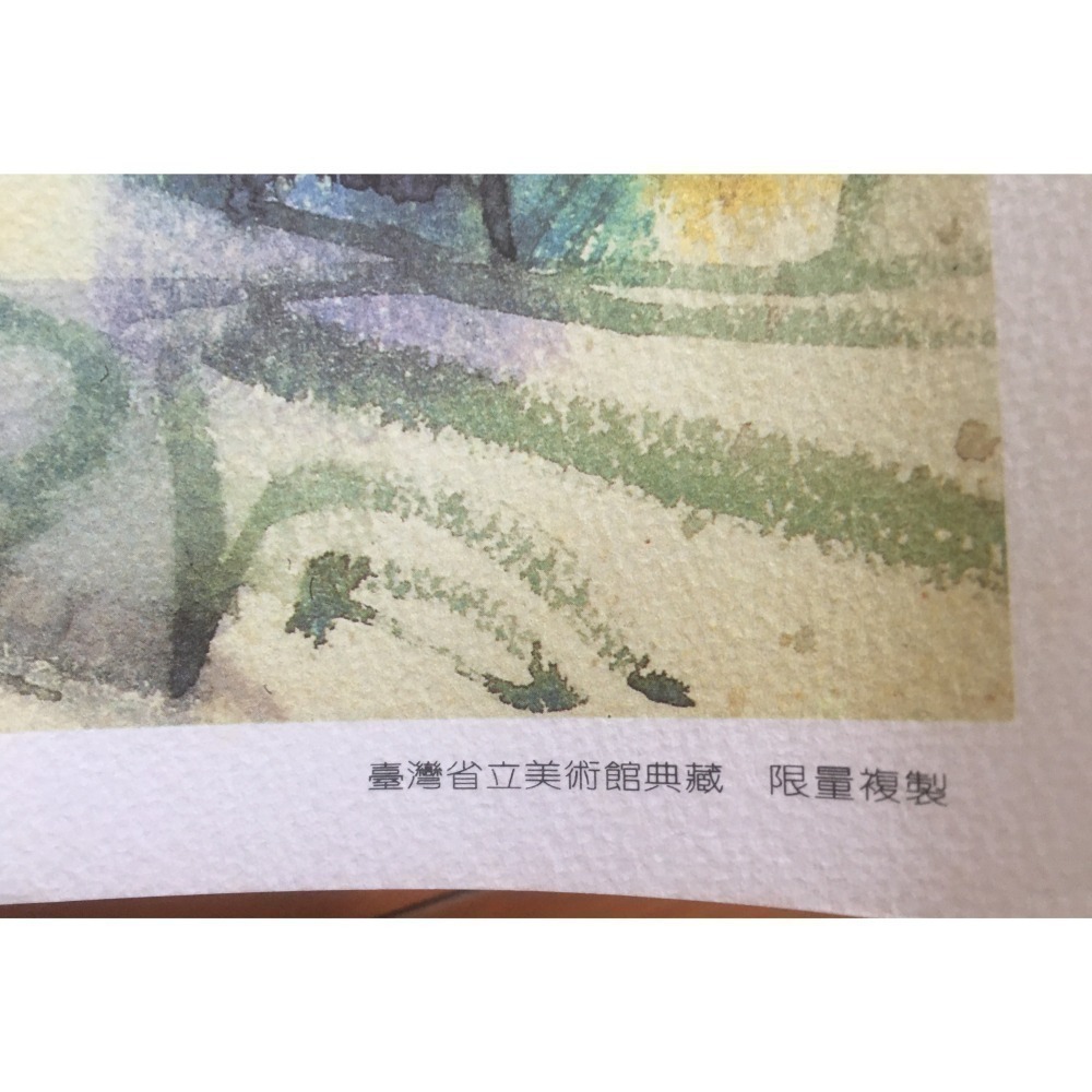 席德進 紐約街 臺灣省立美術館典藏 限量複製 海報-細節圖3