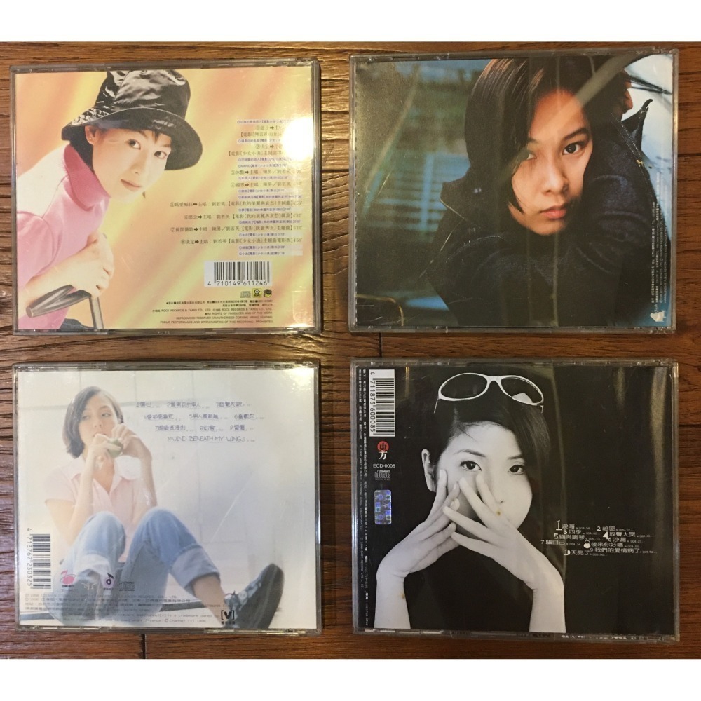 二手 CD 劉若英 少女小漁 很愛很愛你 許如芸 淚海 陳潔儀 傷心 蘇慧倫 范曉萱 黃嘉千 梁詠琪 何耀珊-細節圖2