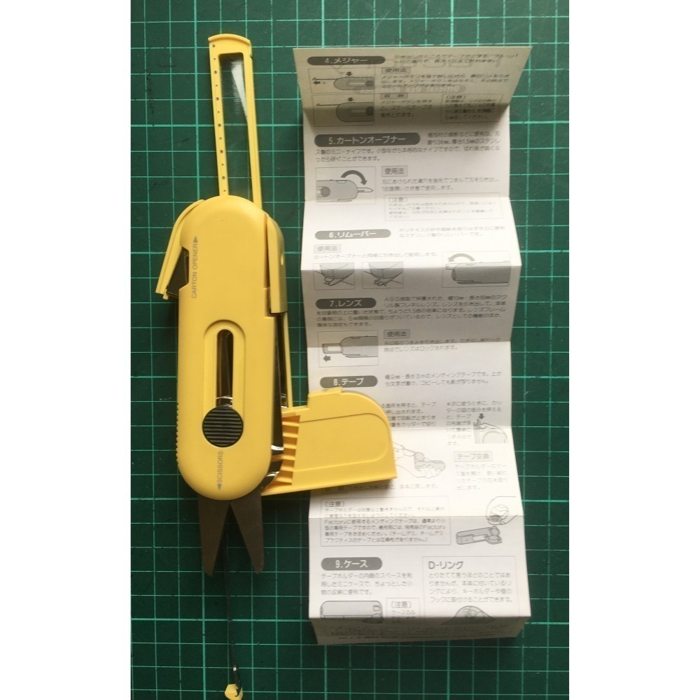 日本製 絕版好物 Factory  多功能文具組-細節圖2