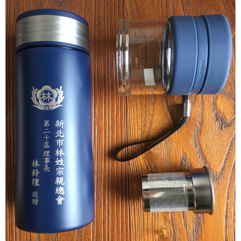 茶將 316不銹鋼 真空保溫杯 泡茶杯 550ml  單杯組 / 雙杯組  (請留意：印有贈品字樣)-細節圖4