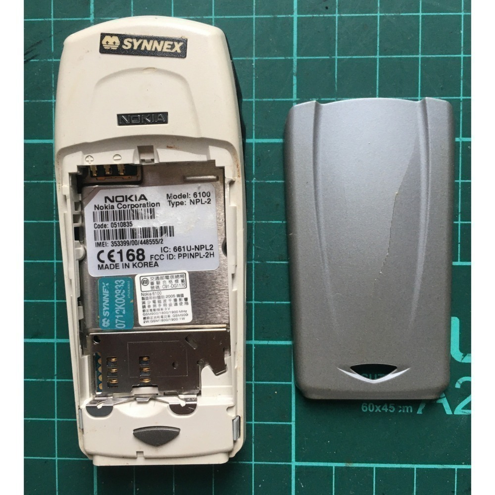 【收藏用】Nokia 6100 (無電池) / 大眾電信 PHS J88 / Hugiga HGW980 (故障機)-細節圖2