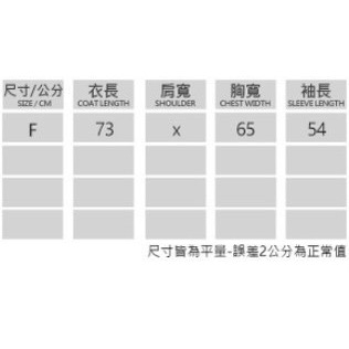 【🇰🇷粗條紋針織POLO衫】-細節圖7