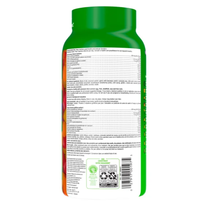 🍁J.A.²加平方🇨🇦代購🍁 VitafusionMultiVItes成人 綜合維他命軟糖 250顆❗️現貨❗-細節圖3